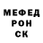 Кодеиновый сироп Lean Purple Drank Mykola Tydiuk