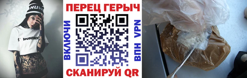 Героин Афган  Купить закладки  Железногорск-Илимский 