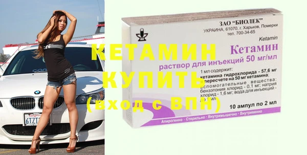 таблы Дмитриев