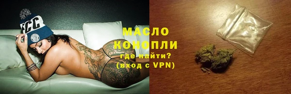 стаф Дмитров
