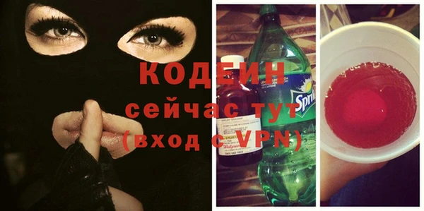 mdma Дмитровск
