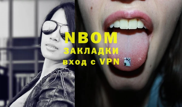 таблы Дмитриев