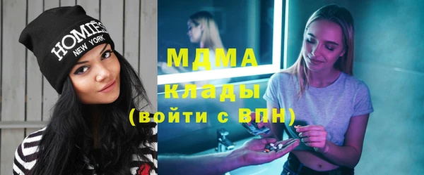 не бодяженный Новозыбков