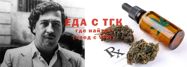 таблы Дмитриев