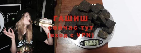 mdma Дмитровск