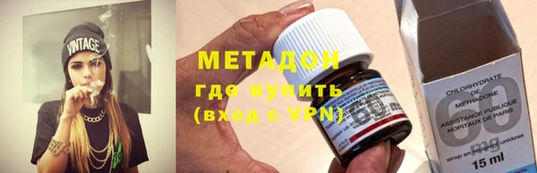 стаф Дмитров