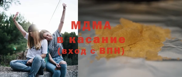 таблы Дмитриев