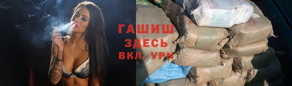 таблы Дмитриев