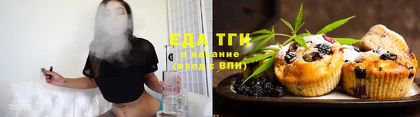 таблы Дмитриев