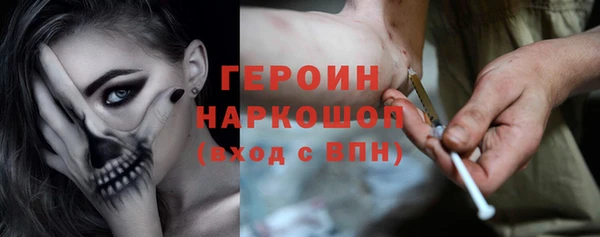 таблы Дмитриев