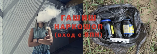 таблы Дмитриев