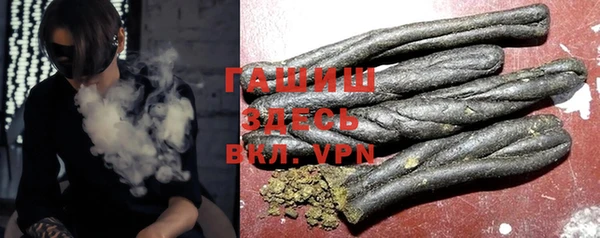 mdma Дмитровск
