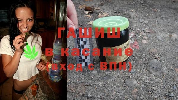 таблы Дмитриев