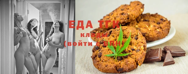 mdma Дмитровск