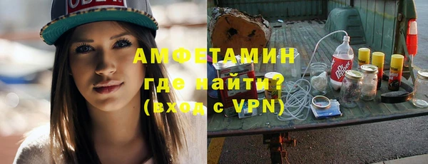таблы Дмитриев