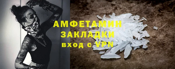 mdma Дмитровск