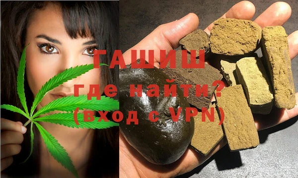 таблы Дмитриев