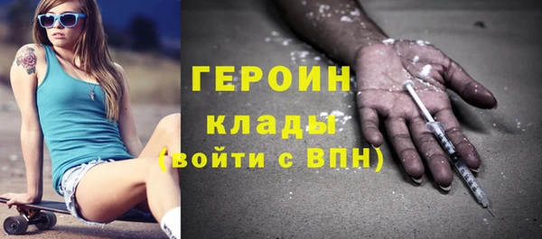 mdma Дмитровск