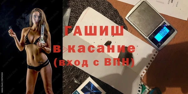 таблы Дмитриев