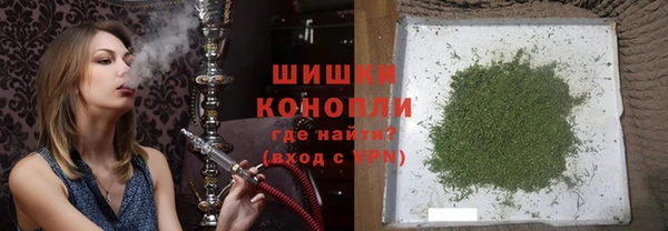 mdma Дмитровск