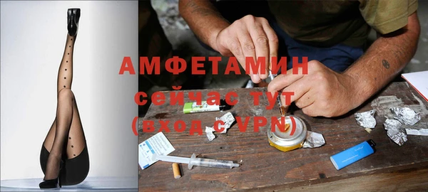 mdma Дмитровск